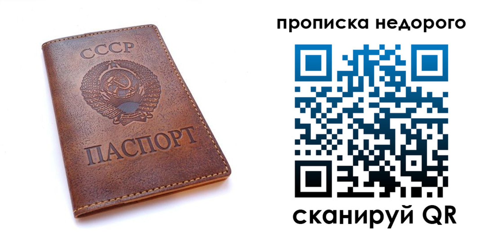 форма 3 в Агиделе